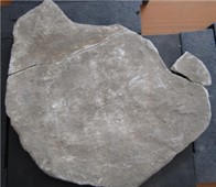 lastra marmorea piana