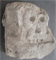 frammento decorato a rilievo