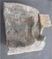frammento di arula votiva