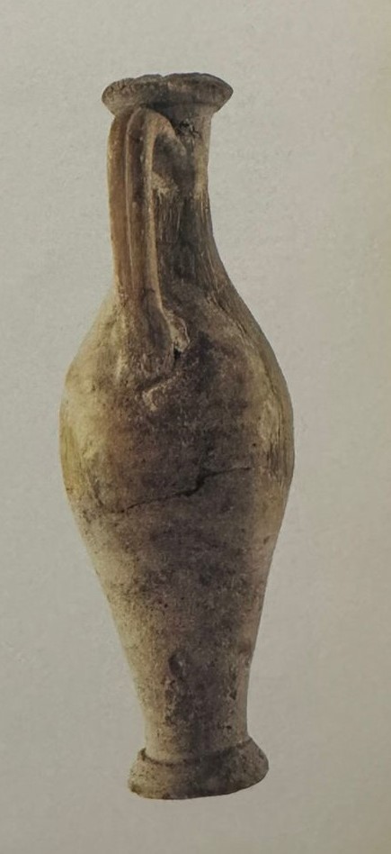 urceus