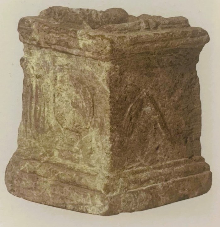 arula